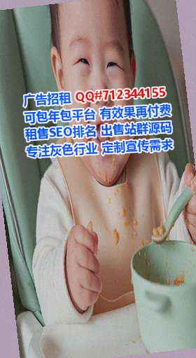 合肥助孕农机工作室